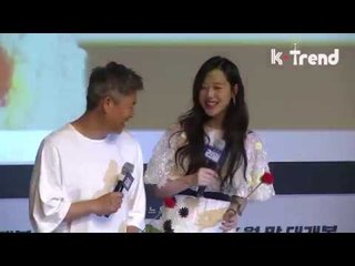 Seong Dong Il nói kháy Sulli tại họp báo ra mắt phim điện ảnh "Real"