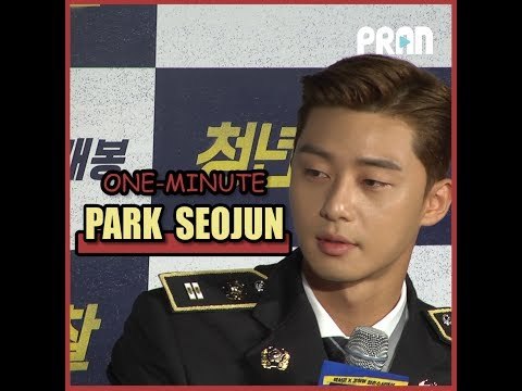 Park SeoJun @ [MIDNIGHT RUNNERS] PRESS CONFERENCE