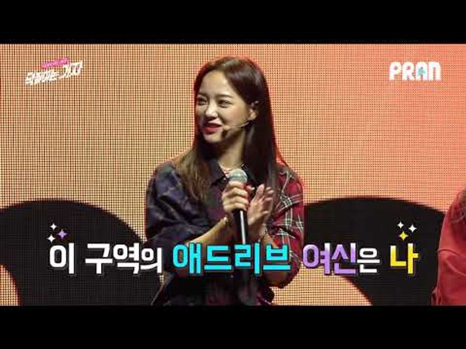 구구단 컴백, 라비가 참여했다!! Ι 181106 구구단 컴백 쇼케이스