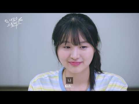 [TOMORROW SPIELBERG] TẬP 2: LÝ DO TIỀN BỐI THÍCH GÂY CHUYỆN ĐỘT NHIÊN KHÓC