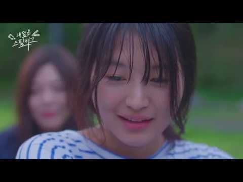 [TOMORROW SPIELBERG] TẬP 3: NGÀY ĐẦU TIÊN ĐÃ GẶP MUÔN TRÙNG KHÓ KHĂN