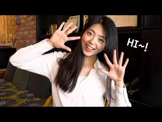 INTRODUCTION #0 | 한나 hannah [ENG SUB/한글 자막]