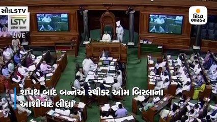 માથા પર સિંદૂર, હાથમાં મહેંદી લગાવીને સંસદમાં શપથ લેવા પહોંચી નુસરત જહાં