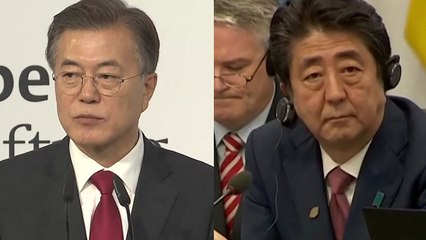 靑 "G20 기간 한일 정상회담 없어...日 정부 준비 안 돼" / YTN