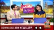 Bakhabar Savera with Shafaat Ali and Madiha Naqvi - 25th - June - 2019