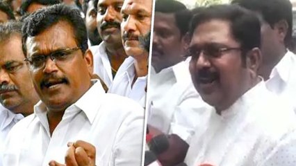 Download Video: TTV Dinakaran: அமமுகவிலிருந்து தங்கதமிழ்ச் செல்வன் விரைவில் நீக்கப்படுகிறார்: டிடிவி- வீடியோ