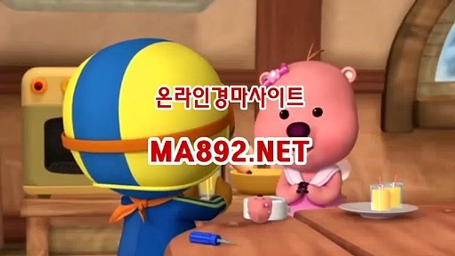 일본경마 MA892][\NET ,온라인경마사이트,일본경마사이트