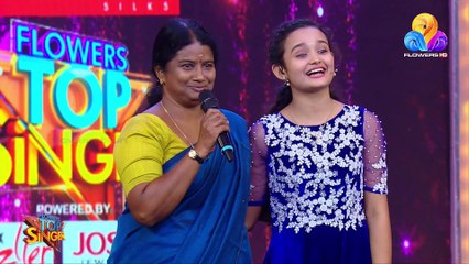 മീനാക്ഷി ഇങ്ങനെയൊരു കൂടിക്കാഴ്ച ഒട്ടും പ്രതീക്ഷിച്ചുകാണില്ല..!!