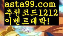 해외바카라사이트 ઔ|#황대헌의 바지를 벗||실시간카지노| ❇|gaca77.com  ❇카지노추천 ઔ㐁||#황대헌|{{https://ggoool.com}}|검증사이트||내국인카지노|ᙋ  마카오 ఔ||https://casi-no119.blogspot.com||해외카지노사이트||㐁 해외카지노사이트 㐁||카지노 ||해외카지노사이트||마이다스카지노||ᙱ 원정도박 ઔ||검증사이트||실시간바카라사이트||부산파라다이스||㐁 카지노사이트 㐁||#조윤선||부산파라다이스||