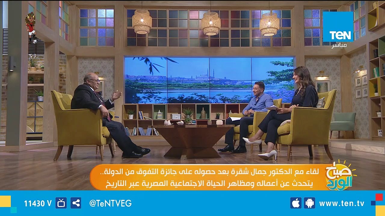 لقاء مع الدكتور جمال شقرة بعد حصوله على جائزة التفوق من الدولة