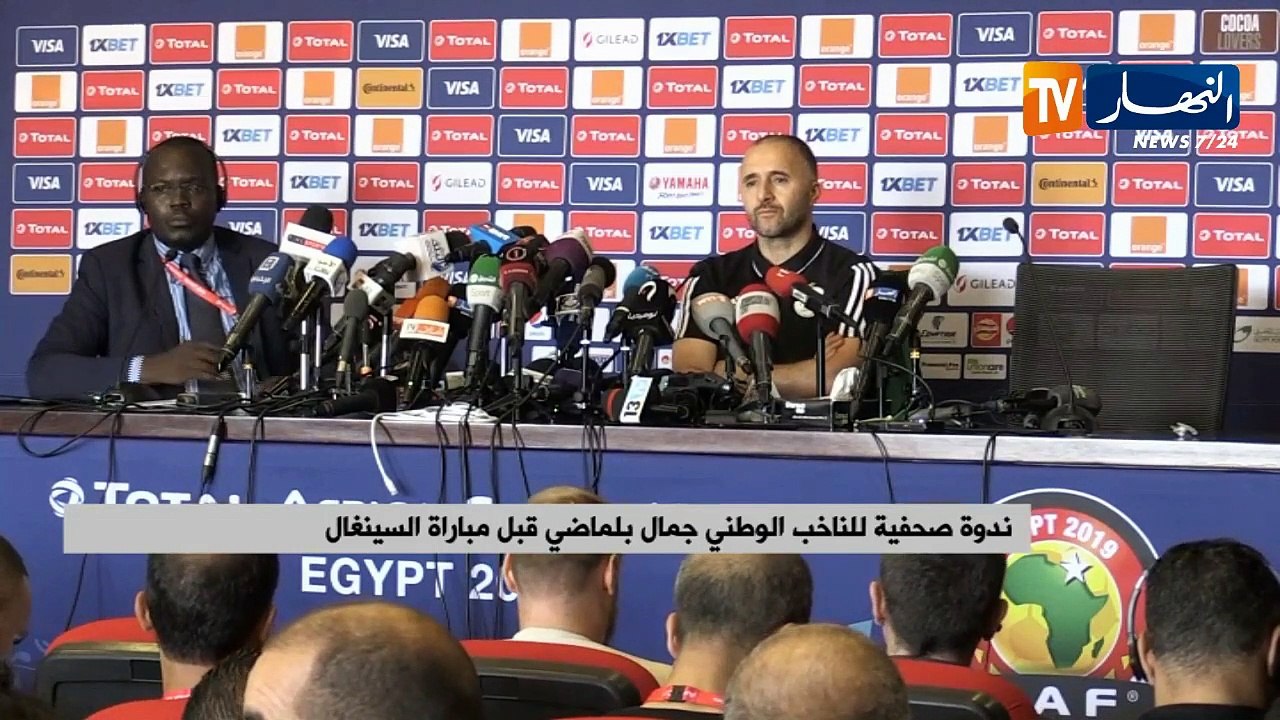 ندوة صحفية للناخب الوطني جمال بلماضي قبل مباراة...