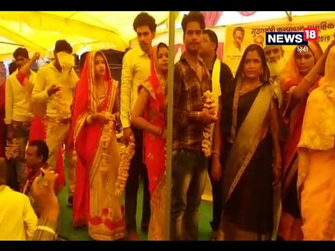 MP अजब है! मुख्यमंत्री कन्यादान योजना के तहत करा दी विवाहित जोड़ों की शादी