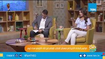 الناقد الرياضي أحمد جلال: محمد صلاح صانع أهداف وليس أناني كما يدعي البعض