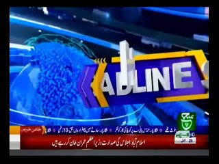 Bulletin 12pm 25 June 2019 Suchtv