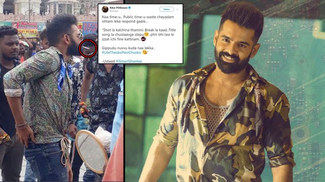 Ram Pothineni Strong Counter On Smoking Issue At Charminar || Filmibeat Telugu