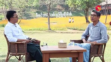 ျပင္ဦးလြင္ၿမိဳ႕က ဒီဇင္ဘာၿခံကို ဘယ္လို အစျပဳခဲ့သလဲ (႐ုပ္သံ)