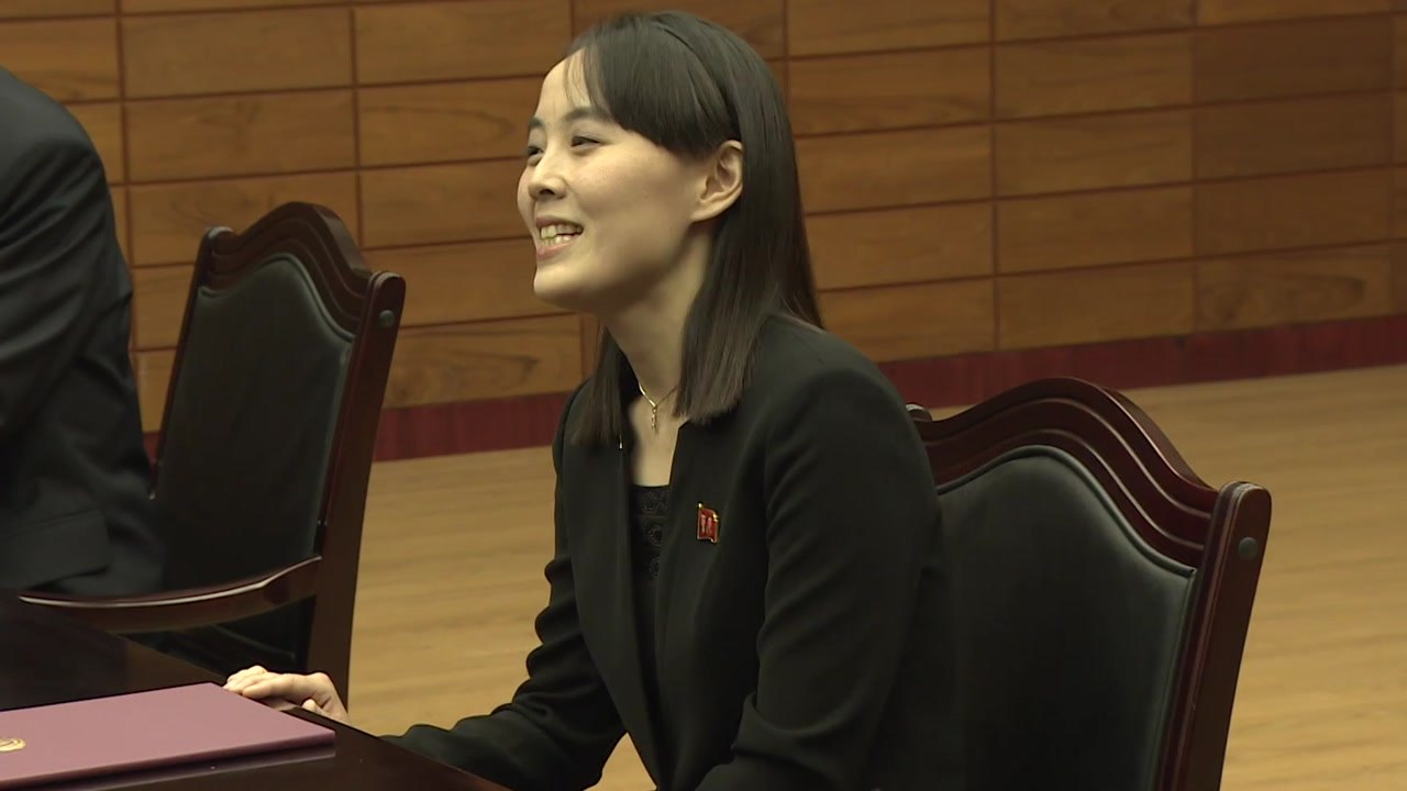 국정원 "김여정 지도자급...김정은 실추 리더십 만회" / YTN