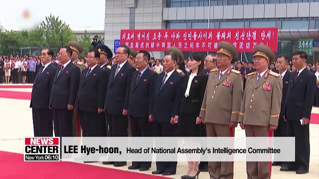N. Korea's Kim Yo-jong rises to leadership, Kim Yong-chol's status falls: Intelligence agency