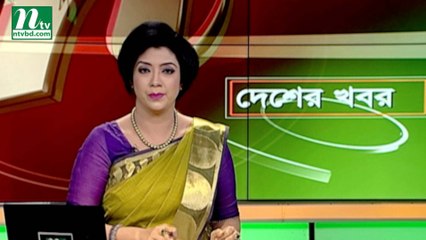 NTV Desher Khobor | 25 June 2019