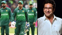 ICC Cricket World Cup 2019 : Wasim Akram Hopes Pak Can Repeat 1992 Performance v New Zealand