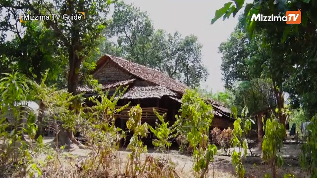 Mizzima TV Guide (ဇြန္လ ၂၆ ရက္၊ ၂၀၁၉)