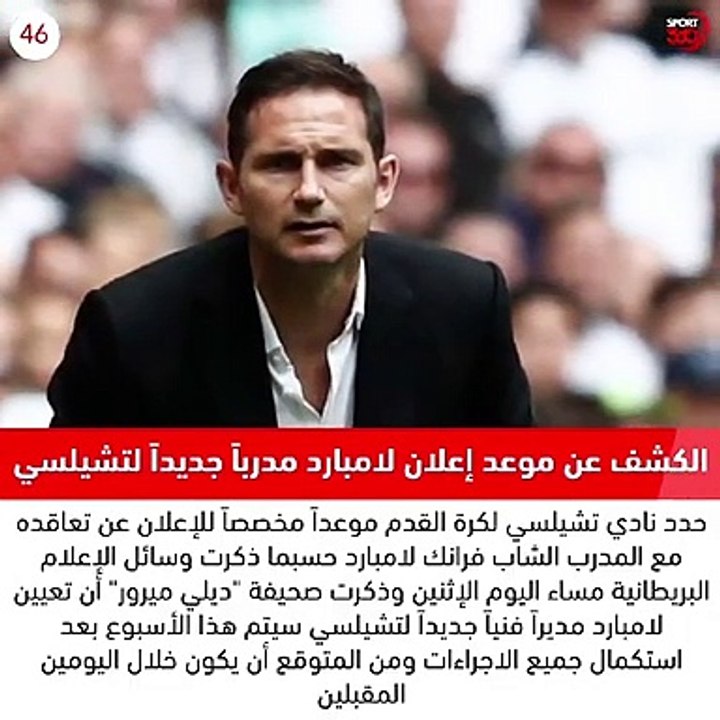 نشرة أخبار 360