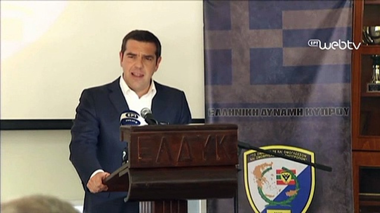 CIPRAS LEFKOSADAN MESAJ GONDERDI