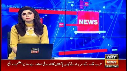 وزیر اعظم عمران کان کی زیر صدارت اجلاس