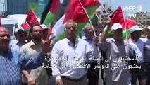 الفلسطينيون في الضفة الغربية وقطاع غزة يحتجون على المؤتمر الاقتصادي في المنامة