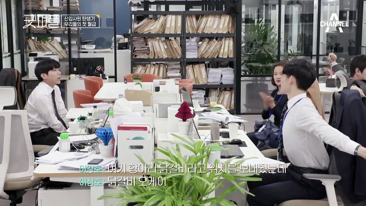 "아니 이런 대단한 일이?" 첫 월급 받은 기념으로 먹은 맛있는 점심♥