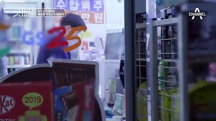 [오! 나의 멘토님] 채승훈 변호사가 임현서 인턴과 함께 저녁을 먹게 된 이유는?