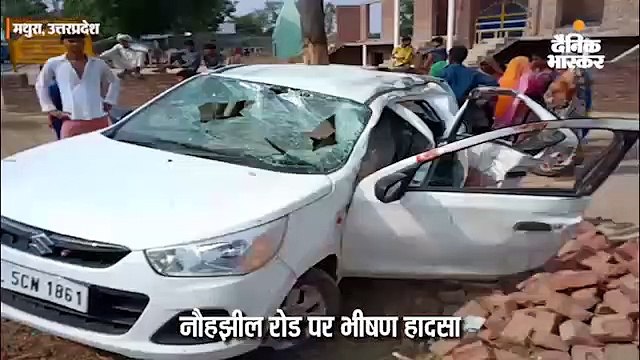दूल्हे और बहन की सड़क हादसे में मौत