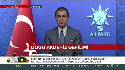 Ömer Çelik konuşuyor