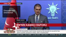 Ömer Çelik konuşuyor