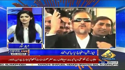 Capital Live – 25th June 2019