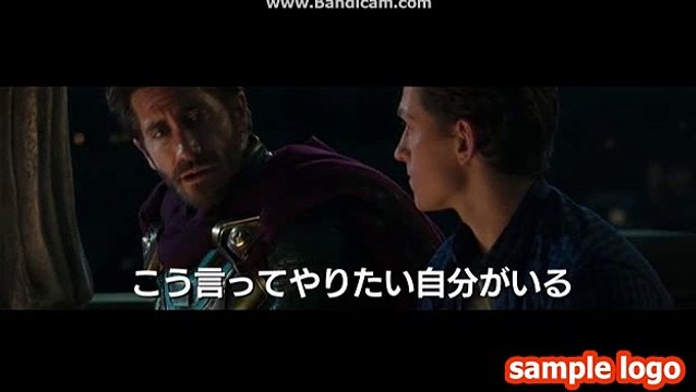 （予告編）スパイダーマン　ファー・フロム・ホーム