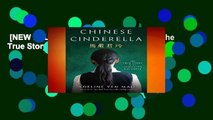 [NEW RELEASES]  Chinese Cinderella: The True Story of an Unwanted Daughter