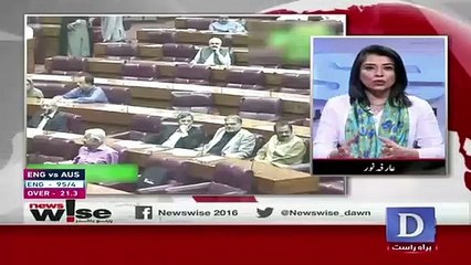 News Wise – 25th June 2019