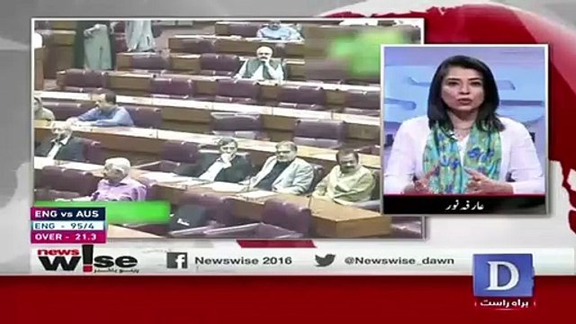 News Wise – 25th June 2019