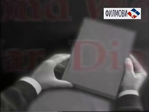 Дневник из II светског рата [ Октобар 1939. ] први део