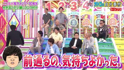 New Videos Daily Videos Dailymotion