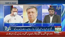 Arif Nizami Response On Toned Down Language Of PMLN Members In Assembly Today..