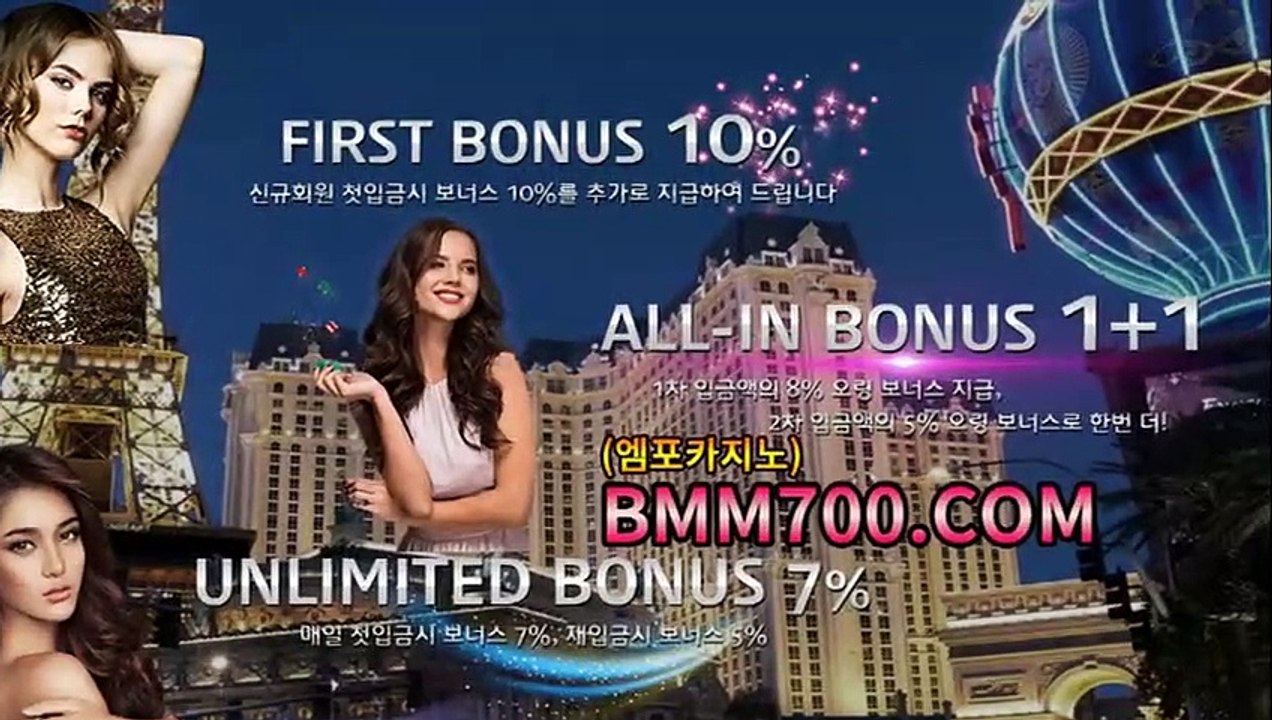식보게임 『bba200.com』 식보룰