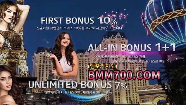 식보게임 『bba200.com』 식보룰