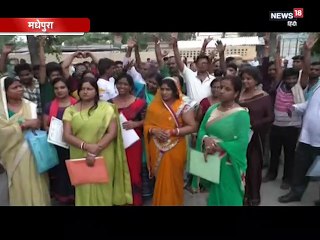 मधेपुरा: नगर परिषद अध्यक्ष विदेश में मना रहे थे जश्न, इधर हाथ से निकल गई कुर्सी