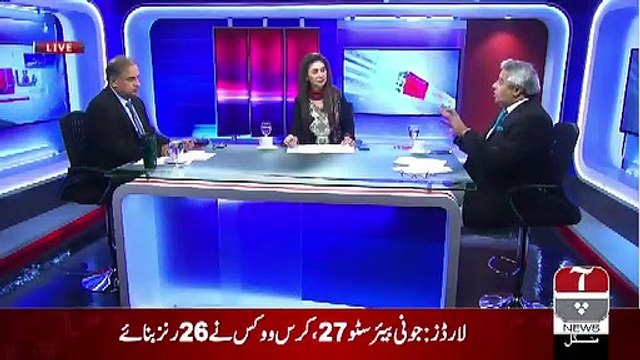 Amir Mateen Response On Contradiction Between Khawaja Saad And Khawaja Asif..