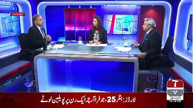 Speaker Chamber Me Ahsan Iqbal Aur Muraad Saeed Ki Larai.. Rauf Klasra Telling