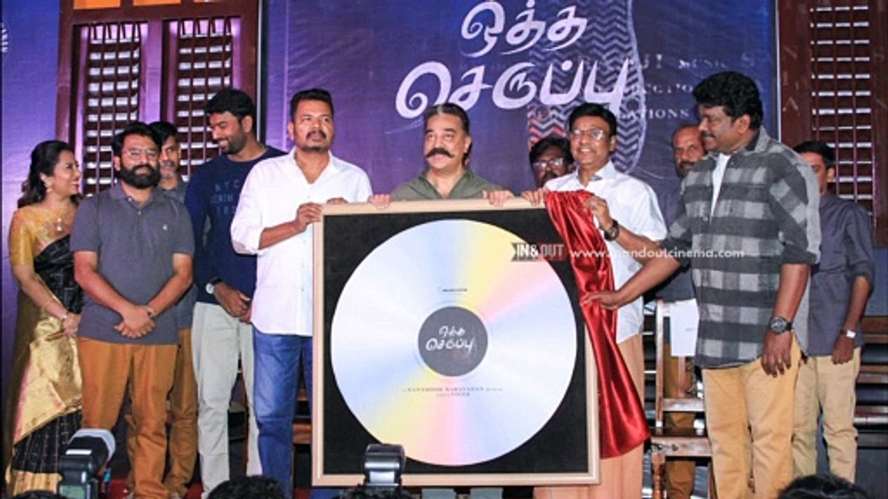 Oththa Seruppu  New Tamil Cinema Review