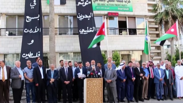 Ürdün'de Bahreyn Çalıştayı protesto edildi - AMMAN