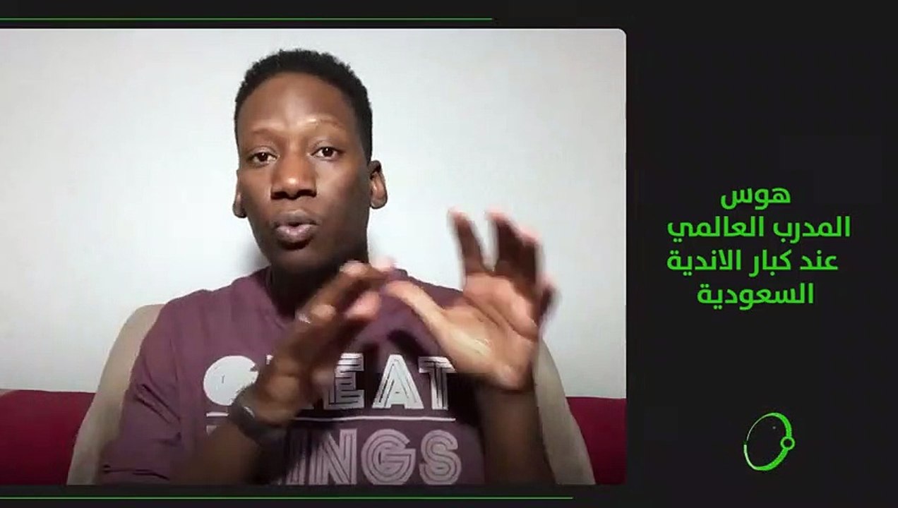 عن هوس الأندية الكبرى في الدوري بالمدربين الكبار    حديث مهم